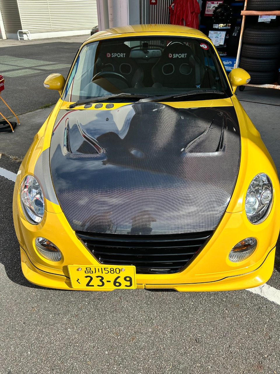 alt