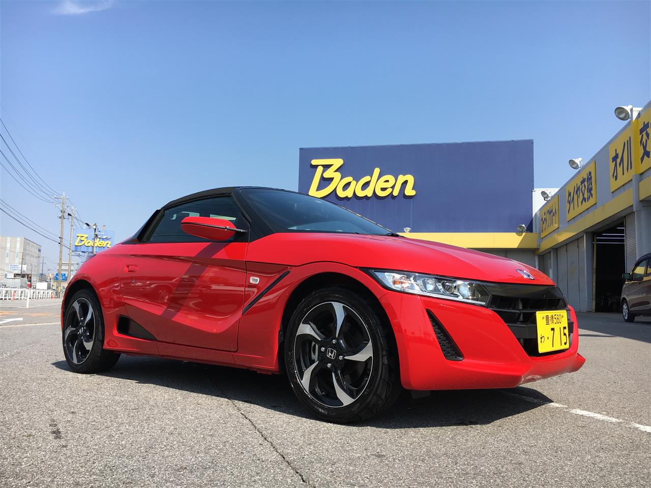 ｓ６６０レンタカー またまた始めました ジェームス安城店のブログ ジェームス安城店 スタッフブログ みんカラ