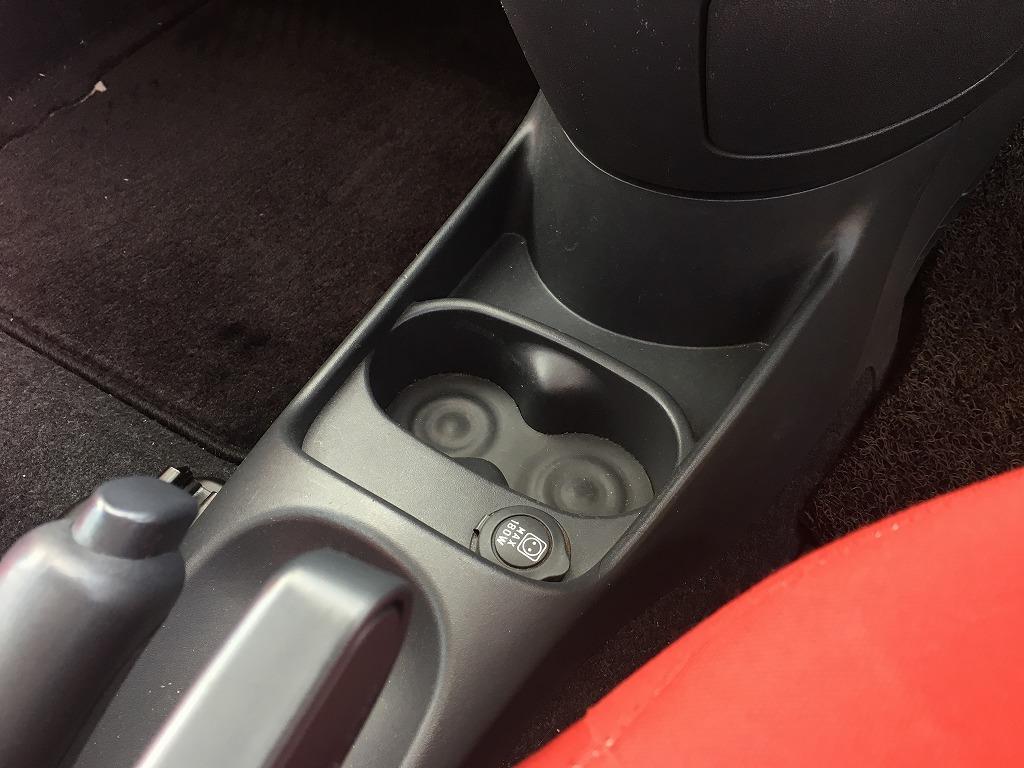 浅いカップホルダーに 槌屋ヤックのブログ カー用品開発情熱ブログ みんカラ 浅いカップホルダーに 槌屋ヤックのブログ カー用品開発情熱ブログ みんカラ
