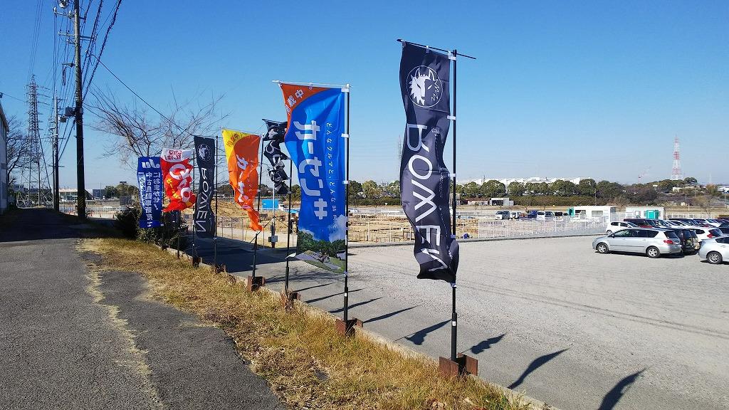 カーセンサー グーネットと言えば Rowen Rowen Japanのブログ Rowen Japan みんカラ カーセンサー グーネットと言えば Rowen Rowen Japanのブログ Rowen Japan みんカラ