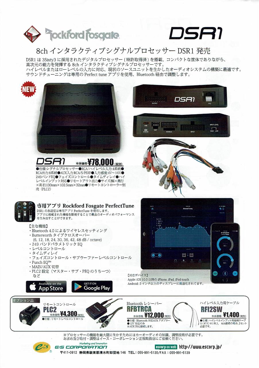 4日間限り 超お得な 初売り 情報です くるまや工房 制作実績ギャラリー 4日間限り 超お得な 初売り 情報です くるまや工房 制作実績ギャラリー
