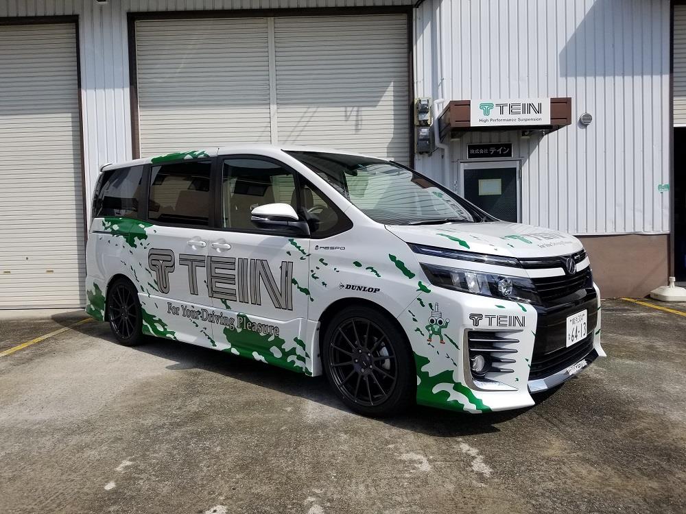 ショップキャンペーン情報 Teinのブログ Teinのページ みんカラ