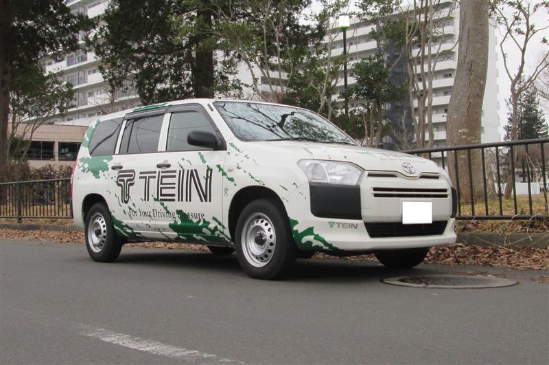 楽天市場】Largus ラルグス 全長調整式車高調キット SpecS