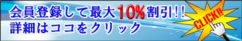 ディアイプランニング