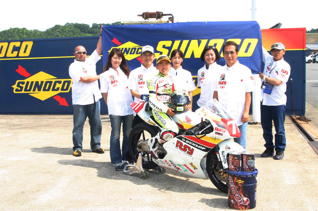 佐々木歩夢 選手がついに Sunocoのブログ Sunocoのページ みんカラ 佐々木歩夢 選手がついに Sunocoのブログ Sunocoのページ みんカラ
