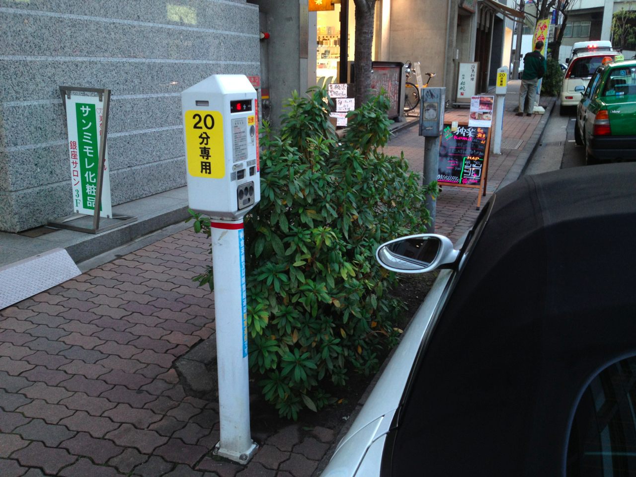 これはいい 100円ポッキリのパーキングメーター 金子浩久のブログ 笑顔の向こう Behind The Wheel みんカラ