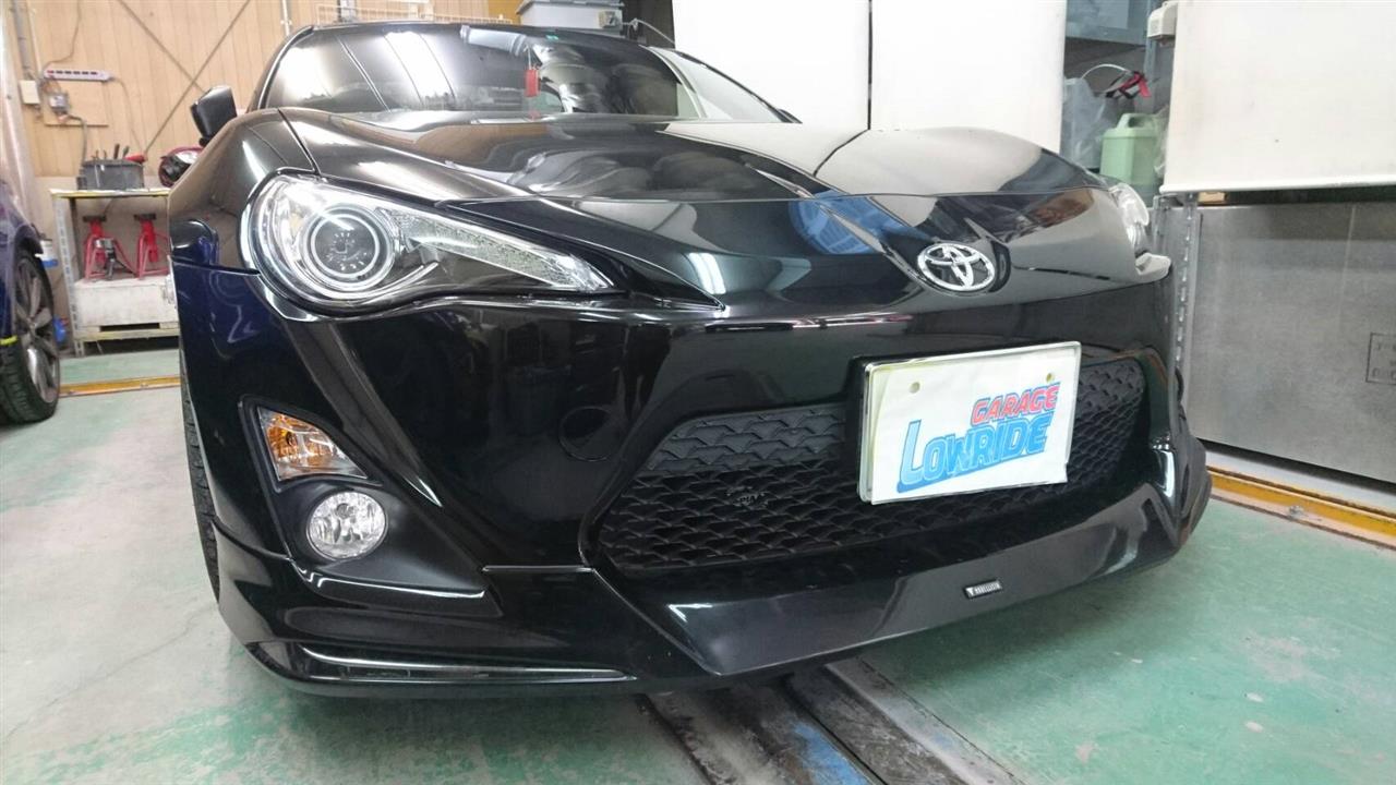 立川市の車の板金塗装修理工場　ガレージローライドのトヨタ　86のDAMD製フロントバンパ等エアロパーツ塗装・取り付けです。