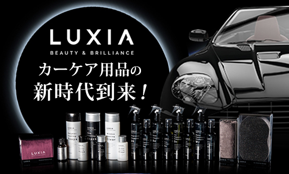カーケア カーケア用品 洗車用品