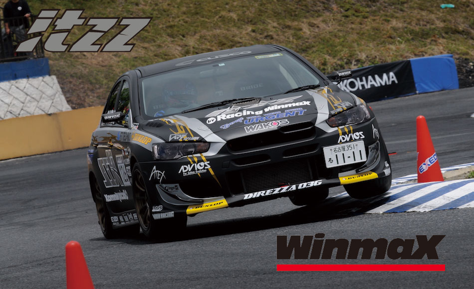 Winmax