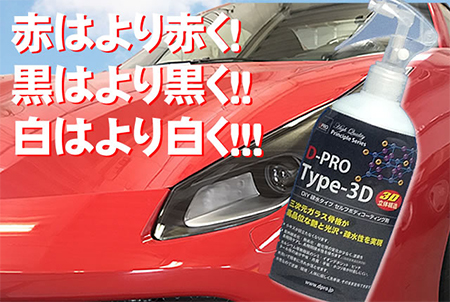 フェラーリ画像
