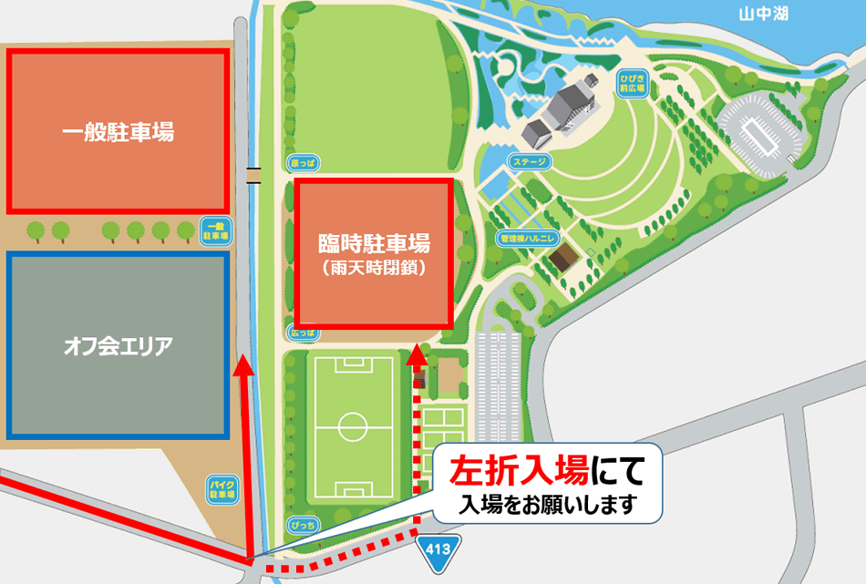 きらら全体で見た図