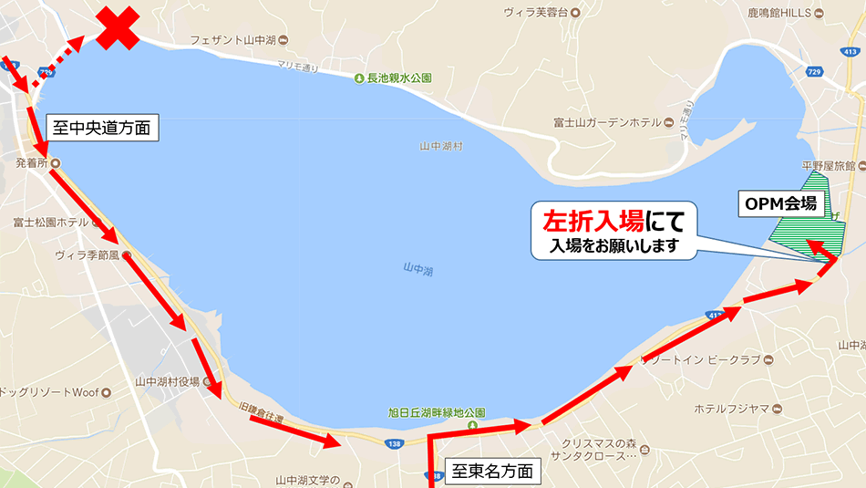 山中湖全体で見た図