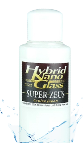 SUPER ZEUS 商品写真