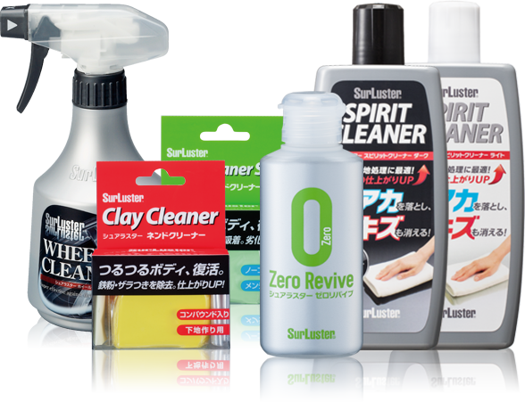 SurLuster製品画像