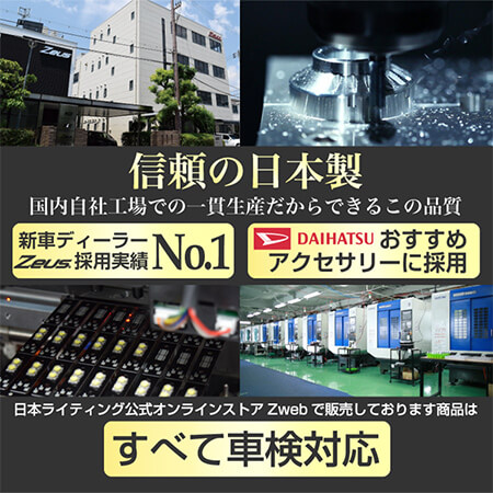 「オトナの工場見学ツアー」&「無料モニター」を募集!
特別なモニターキャンペーンを実施します。