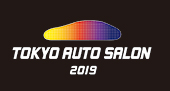TOKYO AUTO SALON 2019
