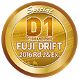 D1 GRAND PRIX 2016 FUJI DRIFT