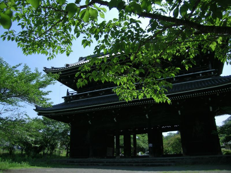 E5400 E5400