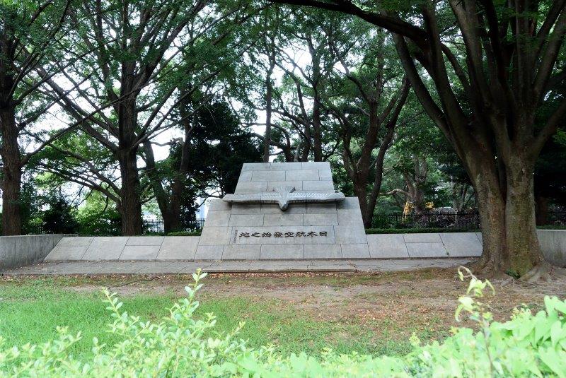 日本初飛行の地記念碑