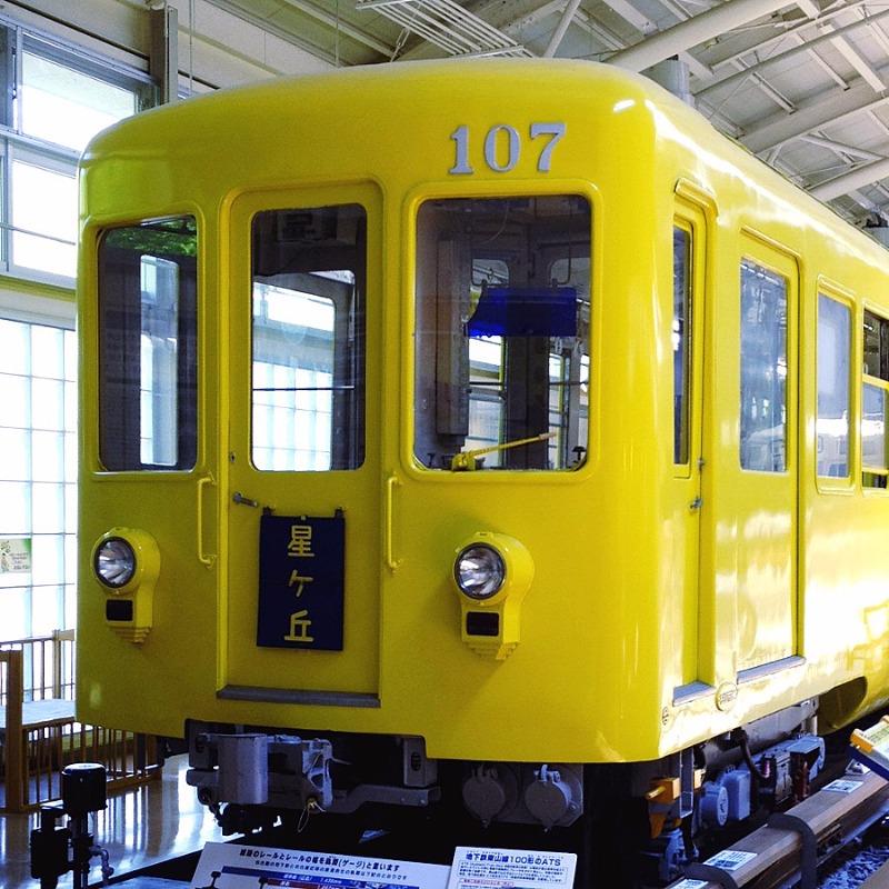 名古屋市交通局 地下鉄100型（107号車）