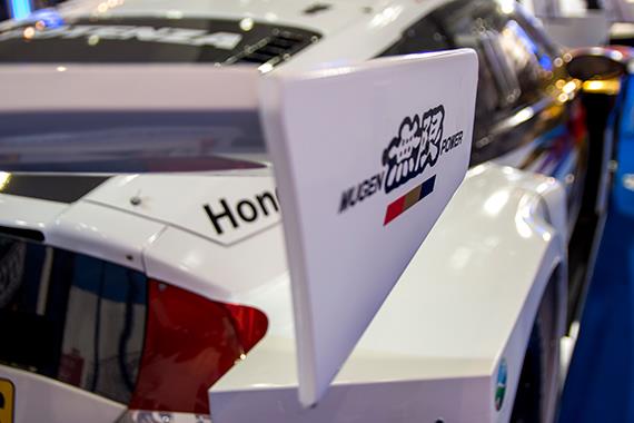 MUGEN Honda CR-Z GT300