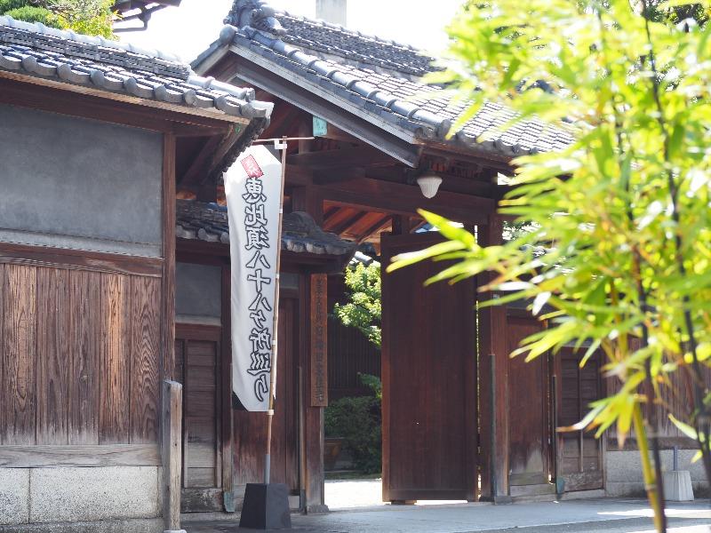 佐賀 柳町 旧福田家