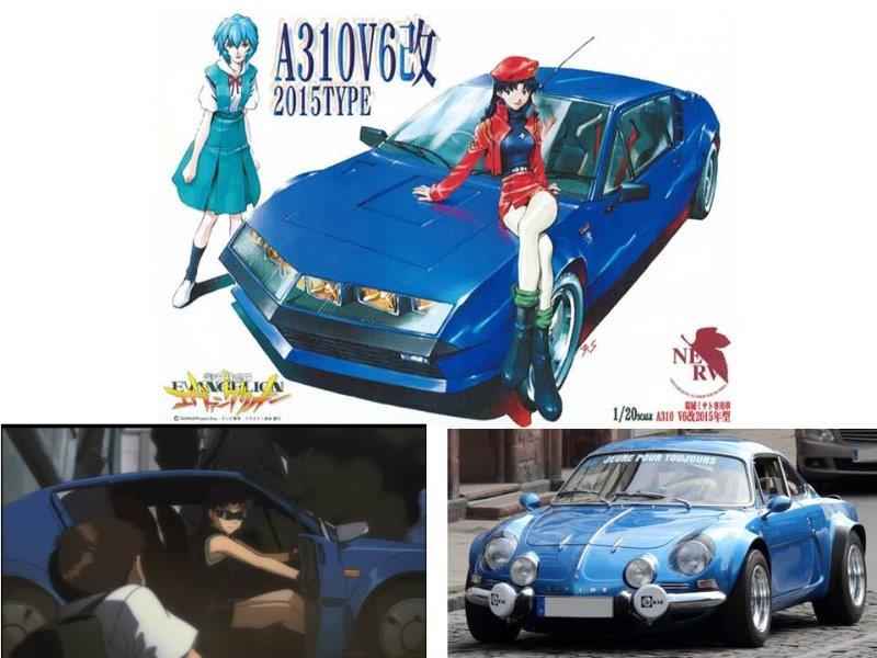 アルバム写真 みんカラ 車 自動車sns ブログ パーツ 整備 燃費