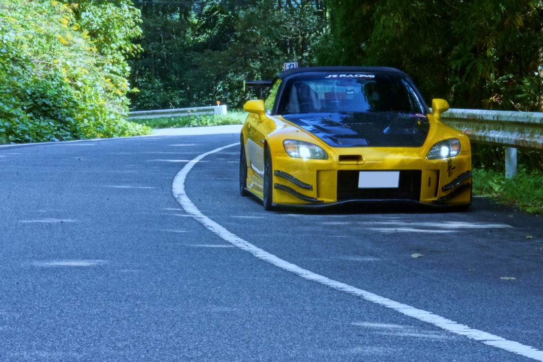 alt