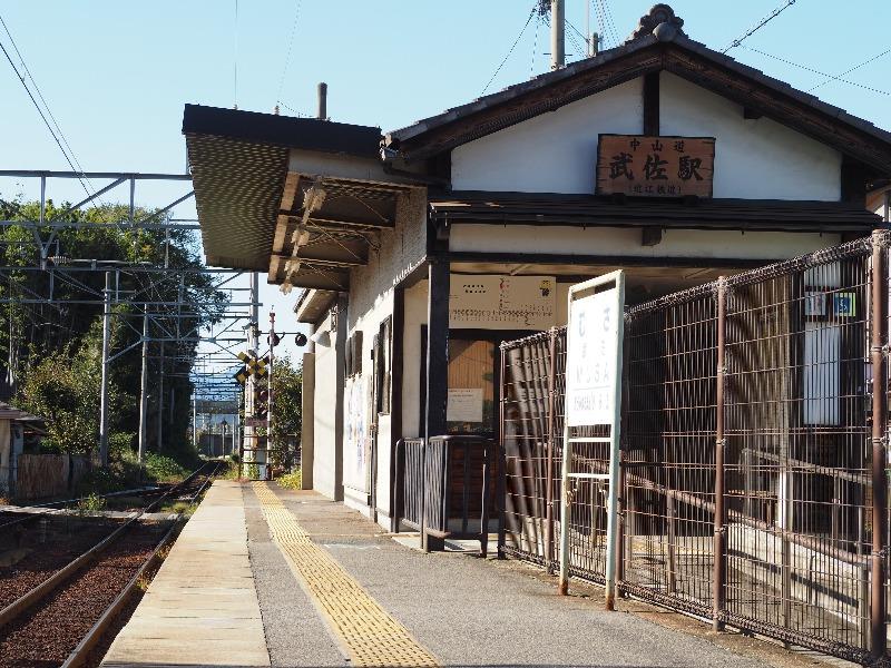 近江鉄道 武佐駅