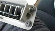 パーソナルCARパーツ リアエアコン化オートコントロールユニット【HRATAIRCON-X-V2】