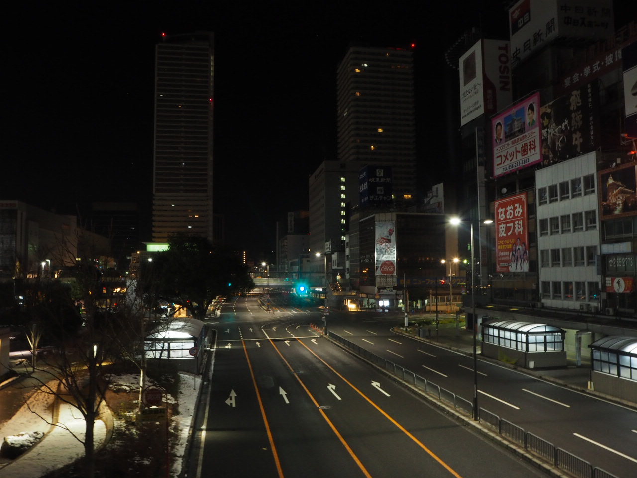 JR岐阜駅 北口（長良口）「岐阜駅北」交差点、岐阜シティ・タワー43方面