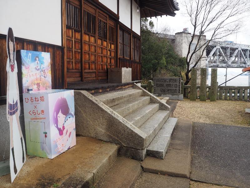 田土浦坐神社(01)