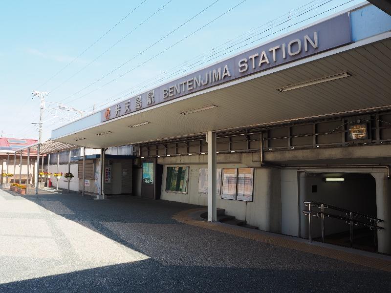 JR弁天島駅 駅前・観光案内所
