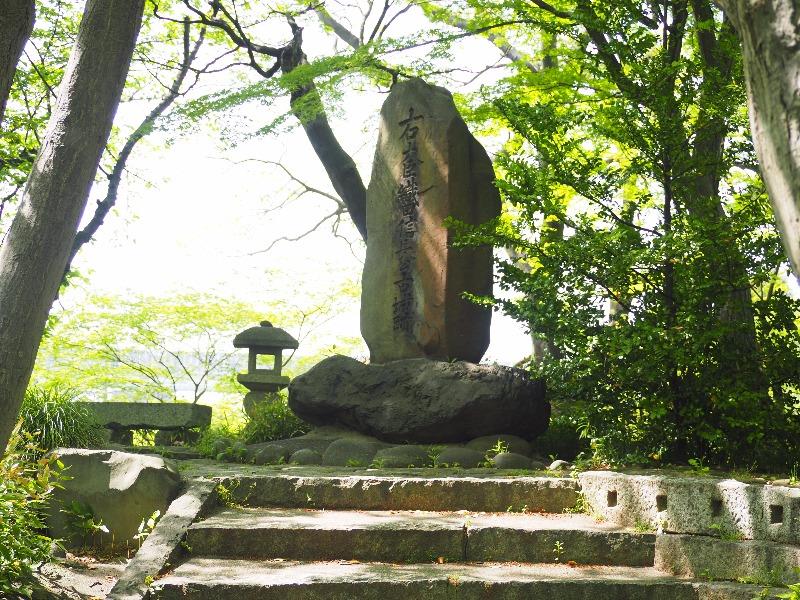 清洲古城跡公園 右大臣織田信長公古城趾碑