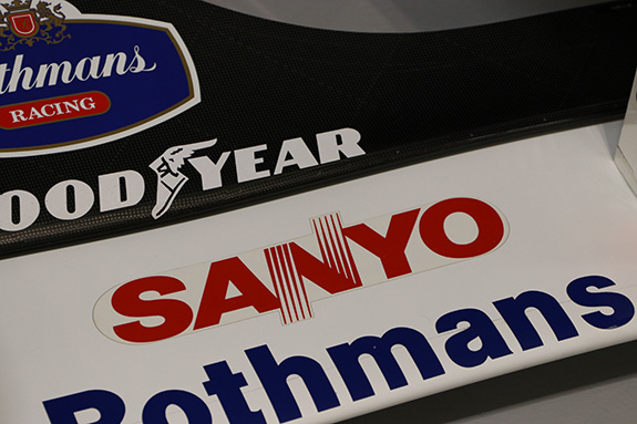 ドニントン・パーク】Williams Renault FW17 1995｜mistbahnの