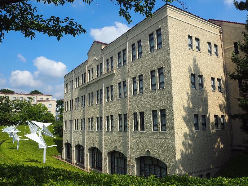 関西学院大学 西宮上ケ原キャンパス 大学図書館(産業研究所)