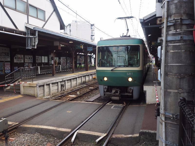 江ノ島電鉄 江ノ島駅 500形電車