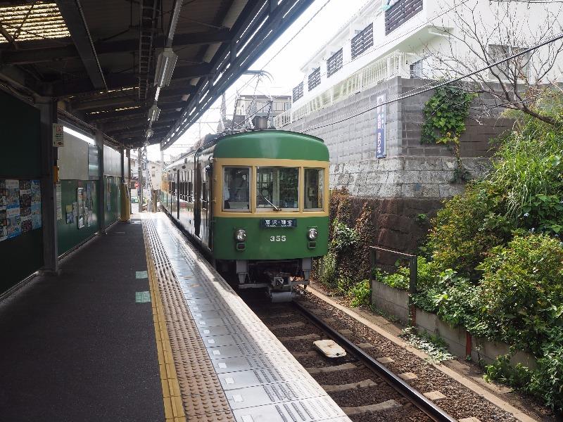 江ノ島電鉄 七里ヶ浜駅 300形電車
