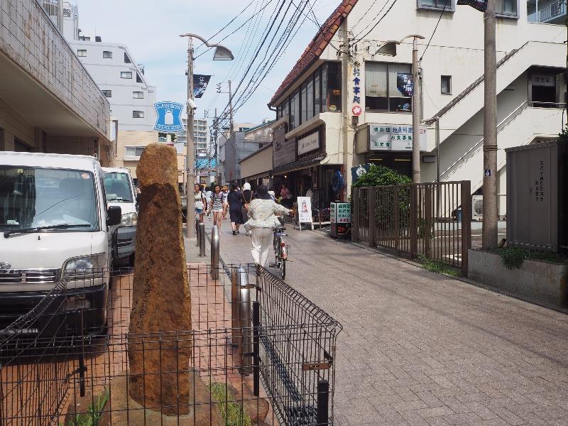 江ノ島電鉄 江ノ島駅 洲鼻通り(すばな通り)