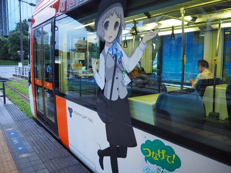 富山ライトレール 富山駅北駅 TLR0600形電車(TLR0602編成「もぐ」くん)岩瀬ゆうこ