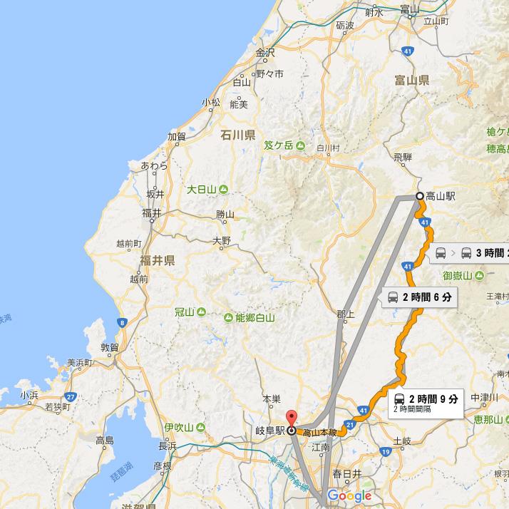 GoogleMap 高山駅→岐阜駅 ひだ