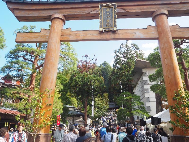 櫻山八幡宮