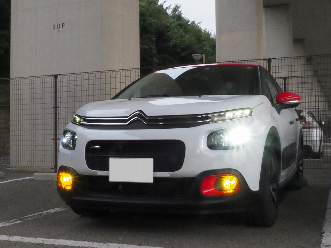 alt