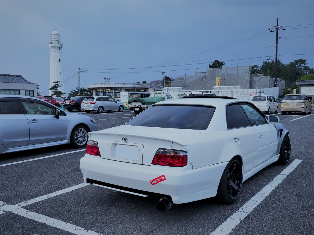 alt