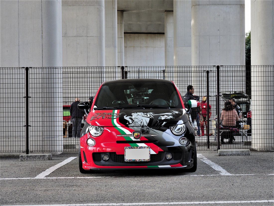 alt