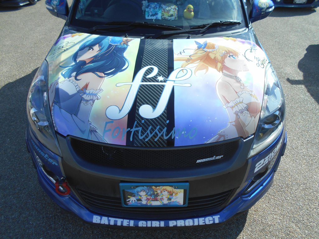 アルバム写真 みんカラ 車 自動車sns ブログ パーツ 整備 燃費