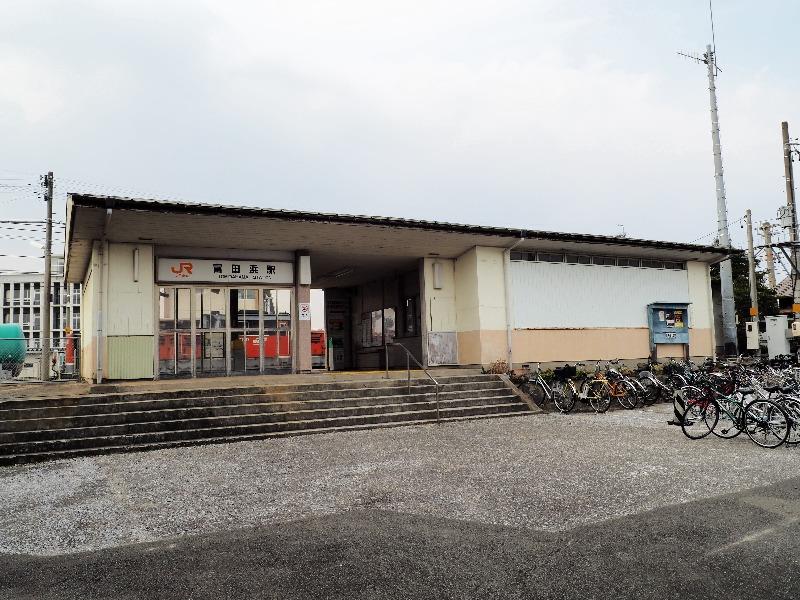 JR富田浜駅