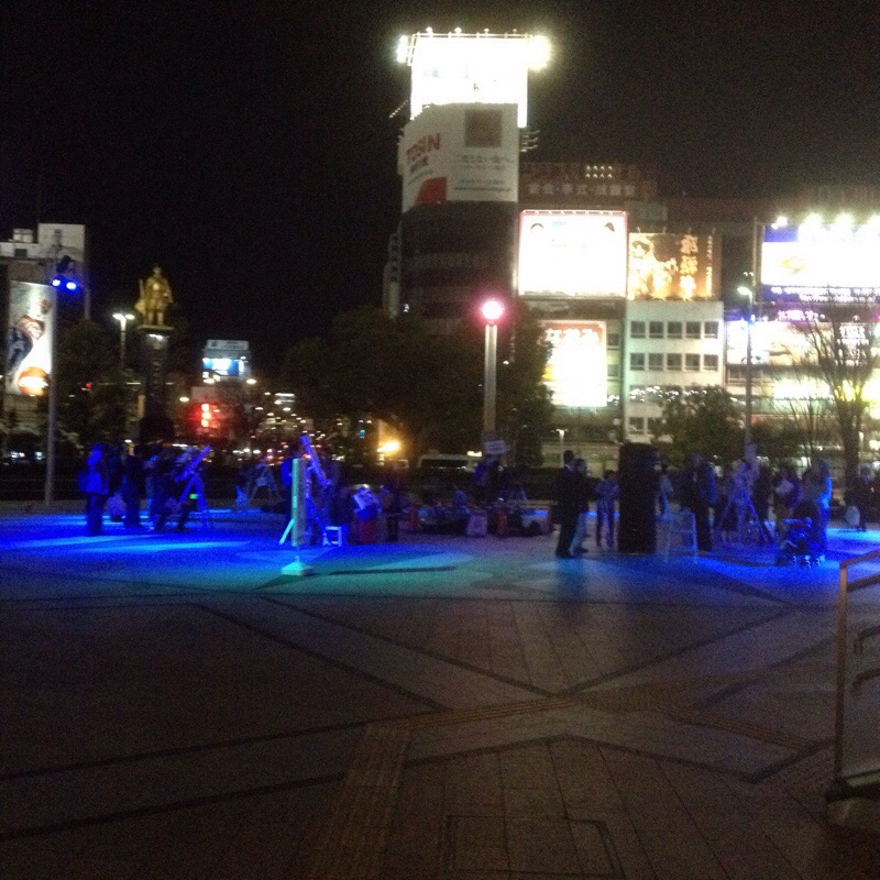 岐阜駅 長良口 天体観望会(ぎふスターウォッチング)
