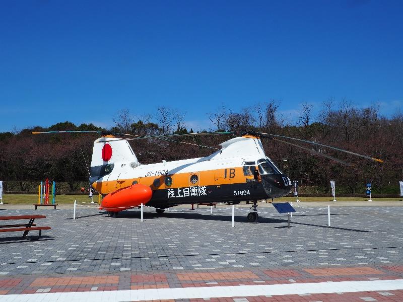 かかみがはら航空宇宙科学博物館 陸上自衛隊 JG-1804