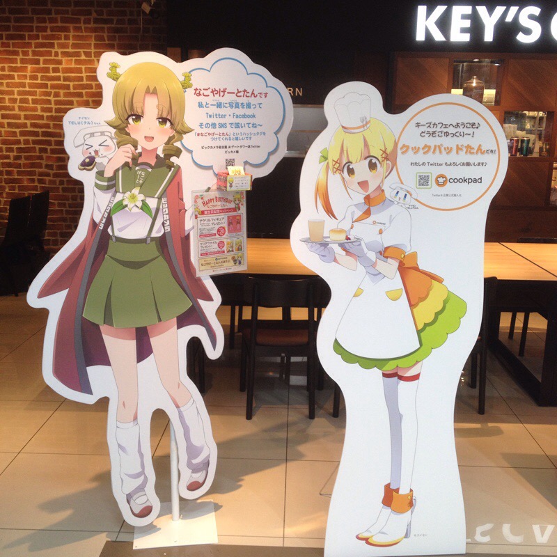 ビックカメラ 名古屋JRゲートタワー店 KEY’S CAFE なごやげーとたん、クックパッドたん